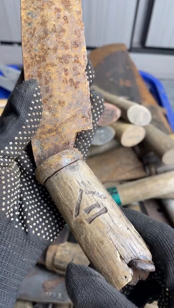 白*五金工具不退不换