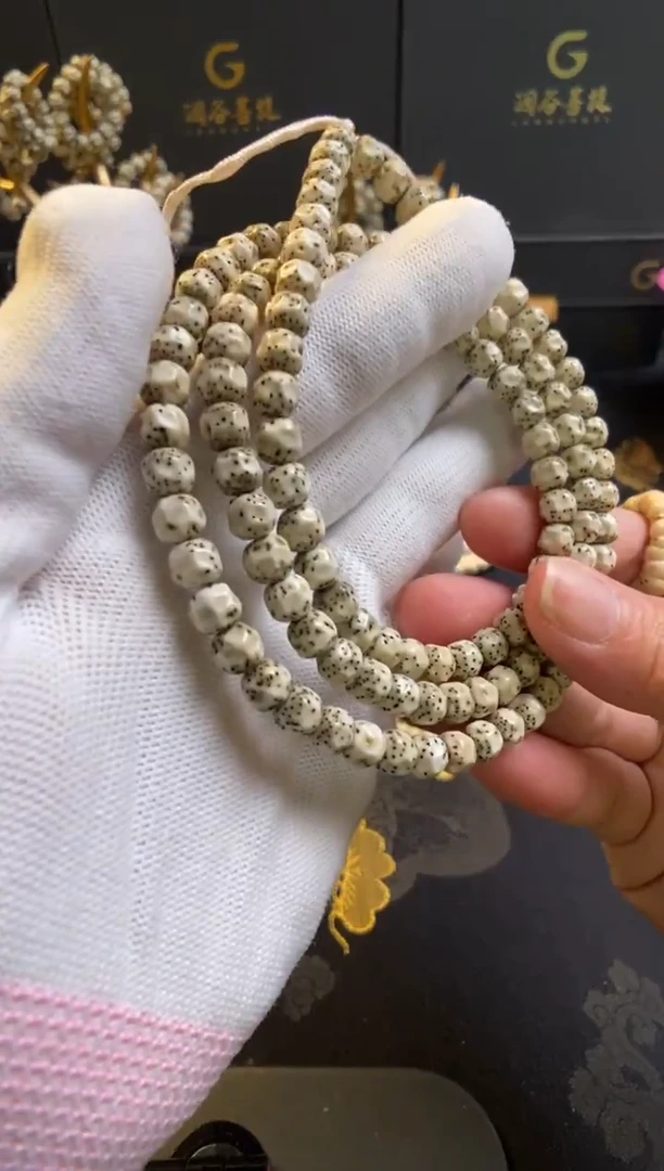 手串星月菩提7*6满天星无相