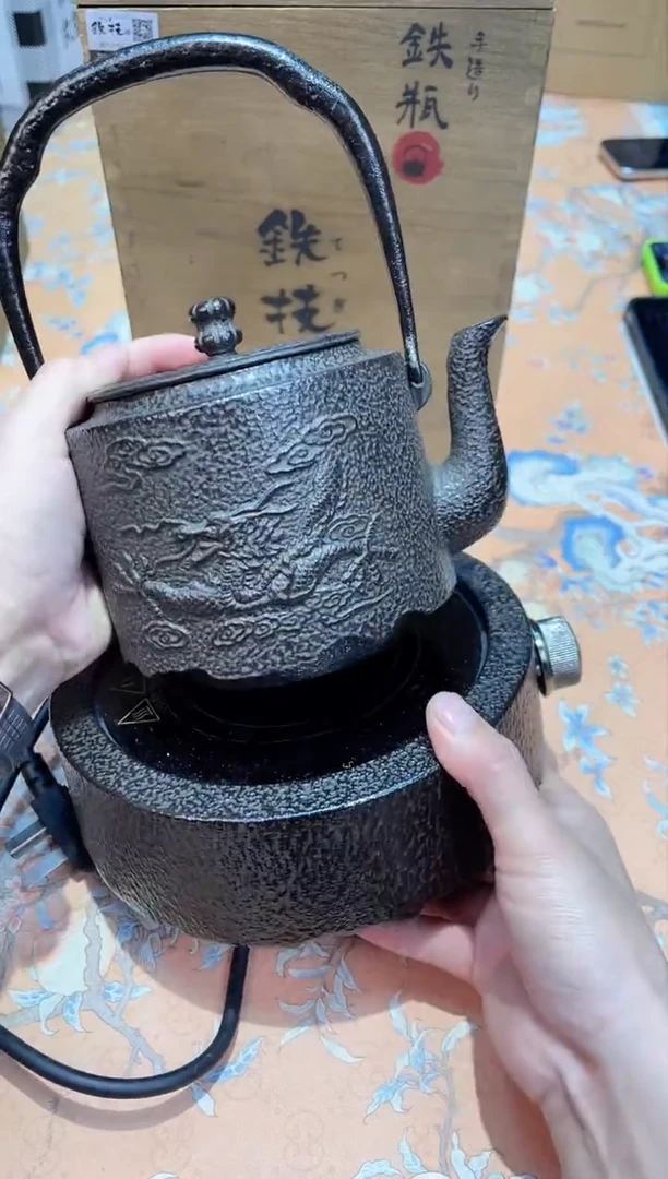 【闪购商品】瓷片291************