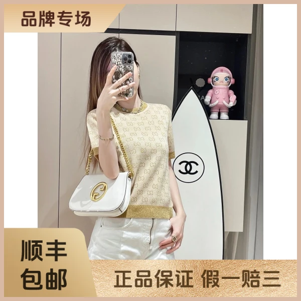 妃鱼/古驰/丝缎、羊毛、亮片/上衣/95新/沐九25