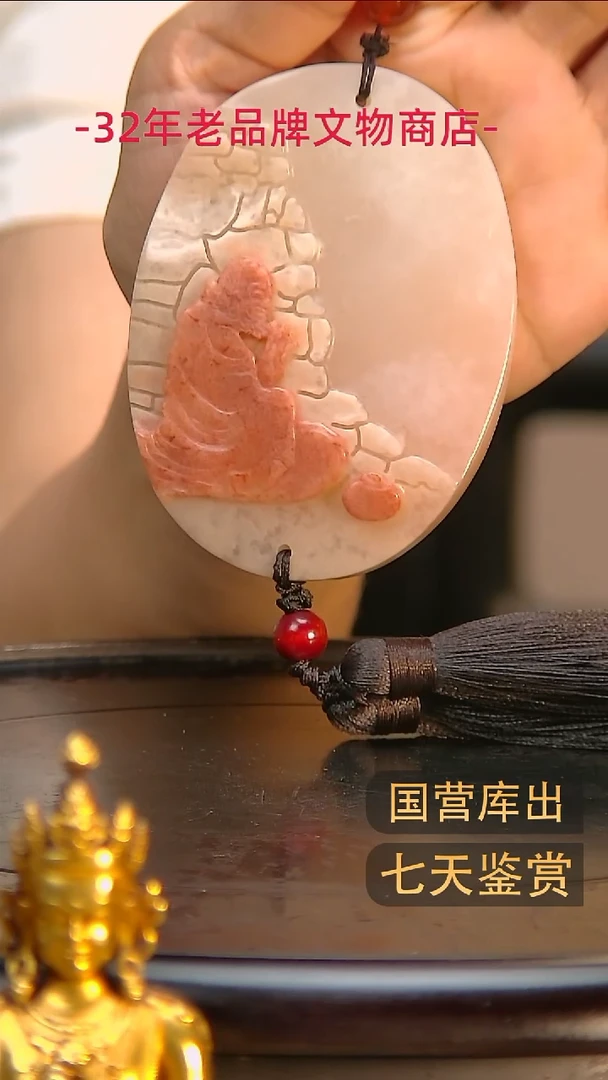 金楚韵汉风精品