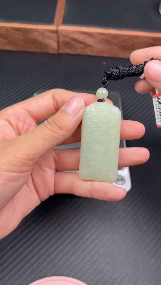 【闪购商品】和田玉未镶嵌吊坠(赠链)且末微色差迪克兰二细