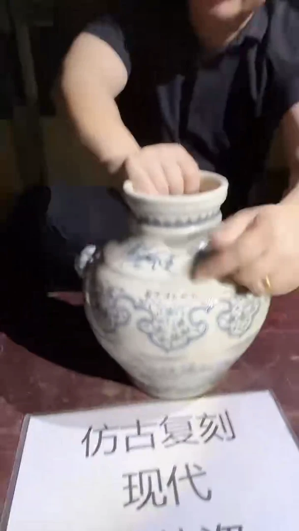 摆件景德镇陶瓷流水243