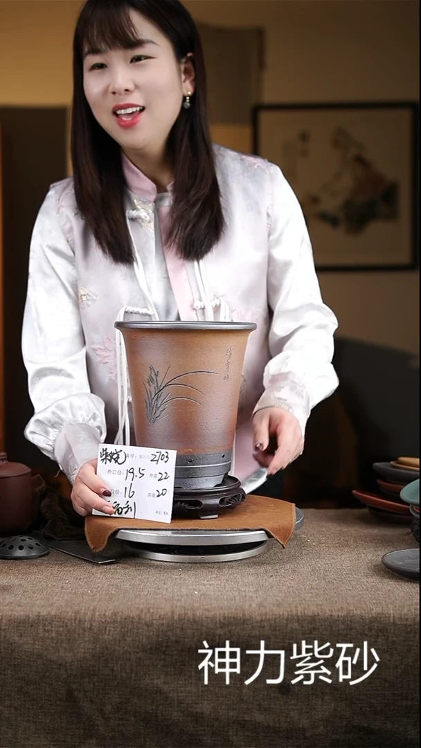 【闪购商品】紫砂花盆紫砂花盆2703