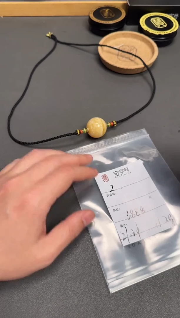 琥珀未镶嵌珠宝奇石中****赁620362036203