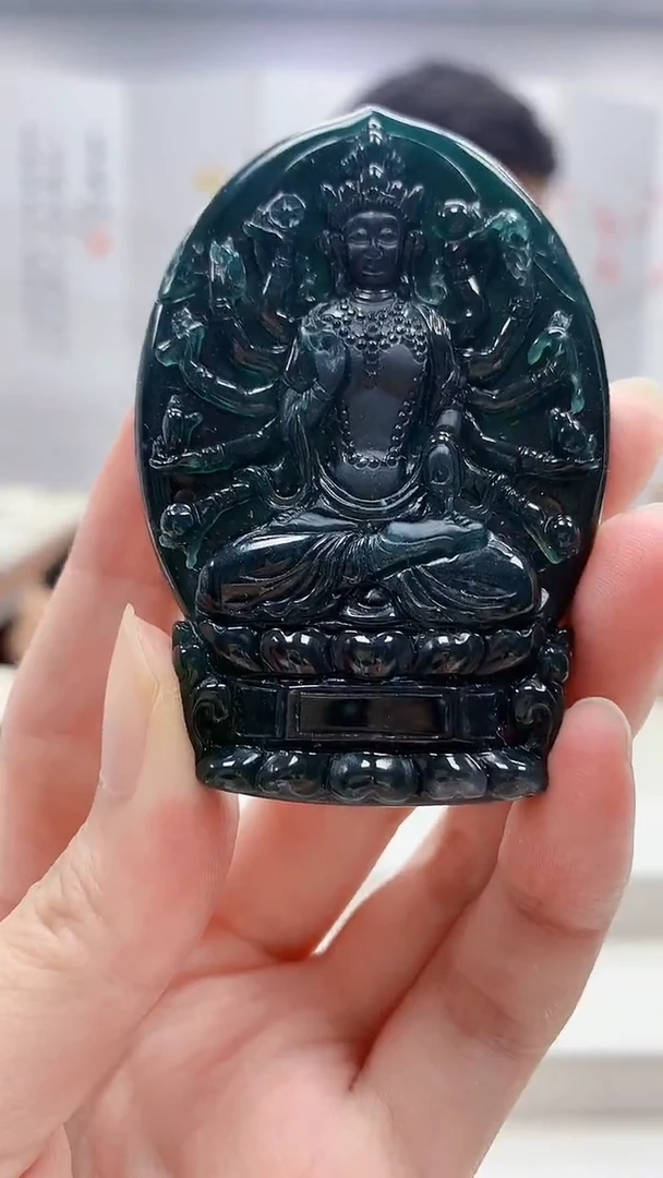 定制翡翠未镶嵌4917zm-毛货挂件151