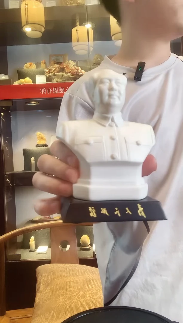 德化白瓷伟人半身像