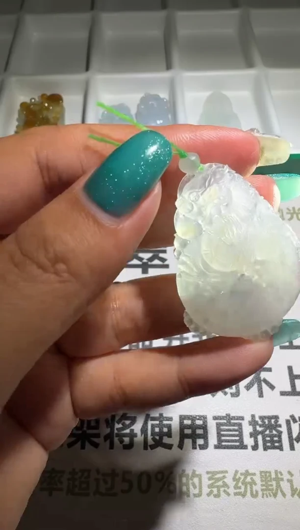 未镶嵌定制翡翠-毛货-不退不换-