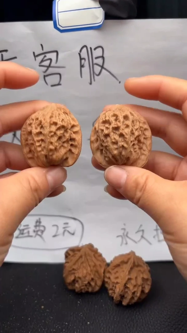 把件文玩核桃367公子帽