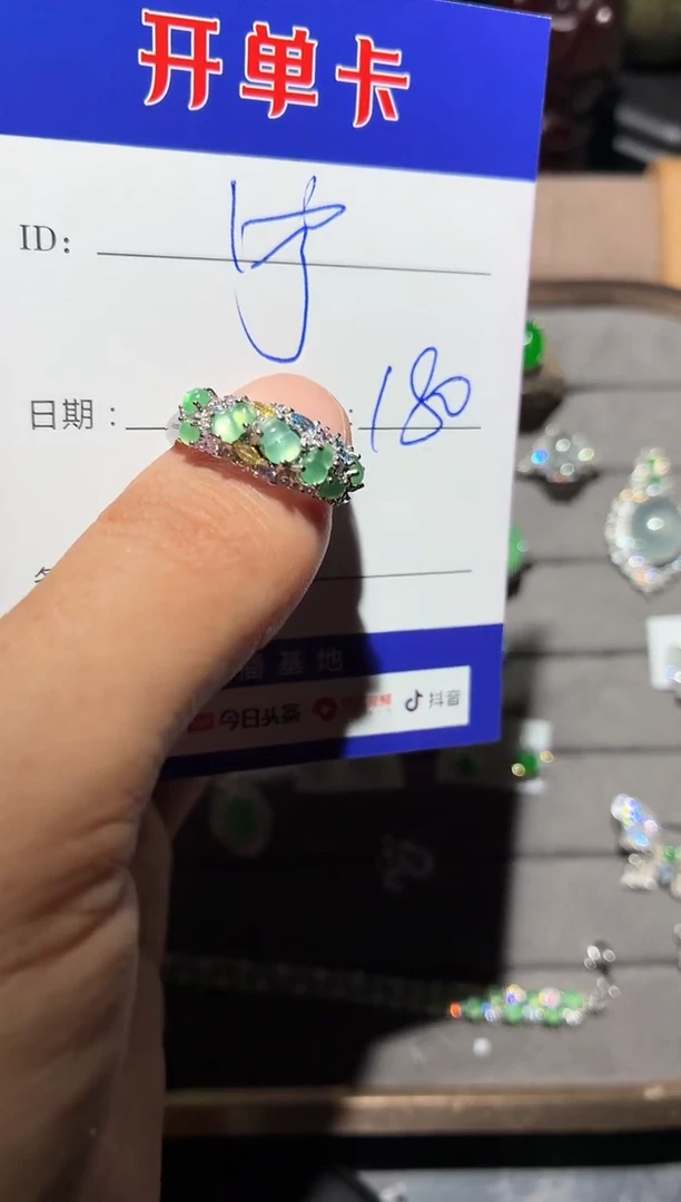 银S925镶嵌戒指翡翠宁***～0366104092