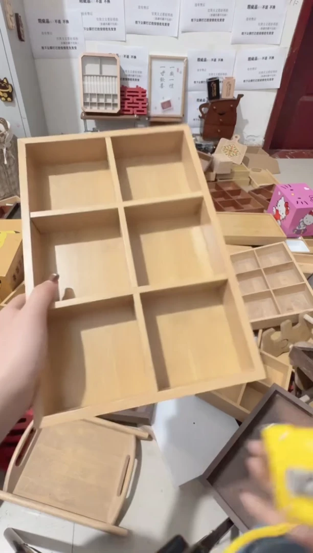 原木色六宫格微瑕拍下不退不换无售