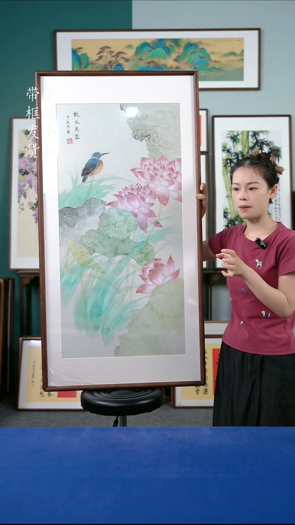 国画127  荷花 65*125