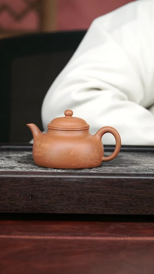 茶壶紫砂精美紫砂壶43.......200CC