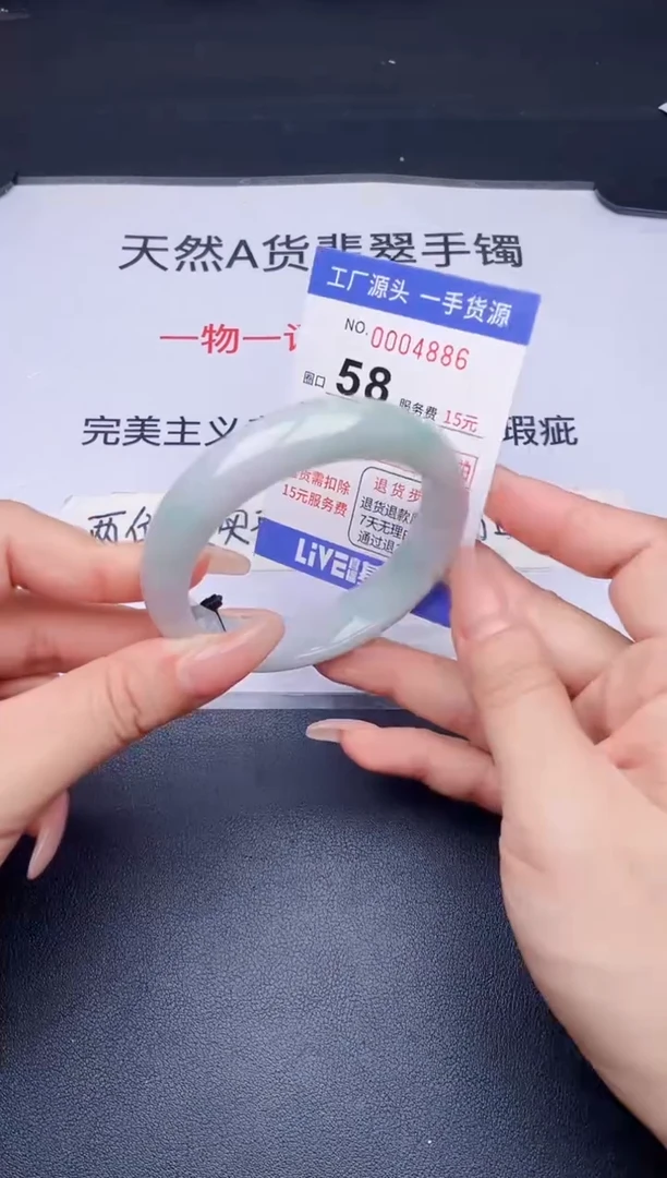 未镶嵌手镯翡翠翡翠手镯未镶嵌
