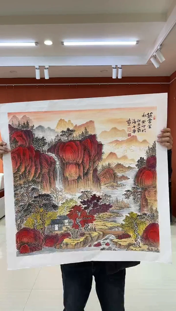 【闪购商品】国画郑乐华绘画手绘作品3-70