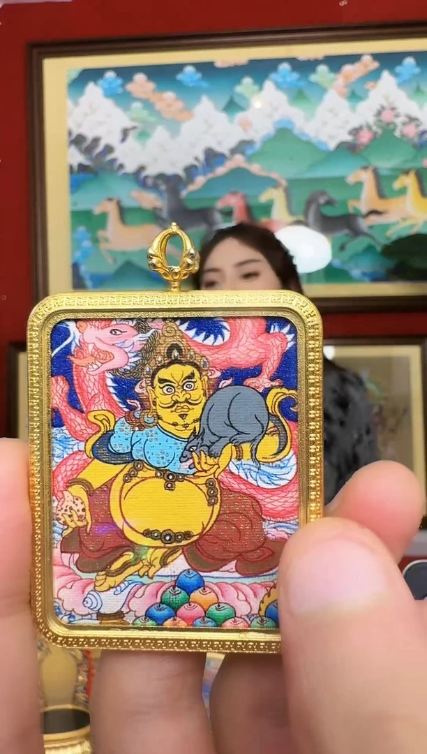 吊坠黄财神-热贡纯手绘周毛
