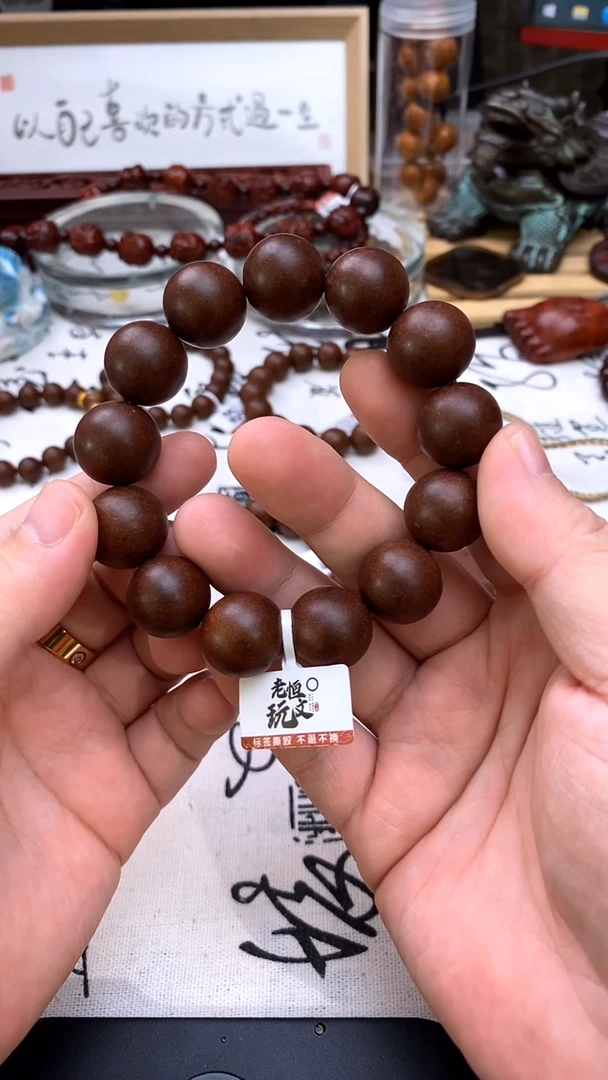 泥塑固元1.8好好