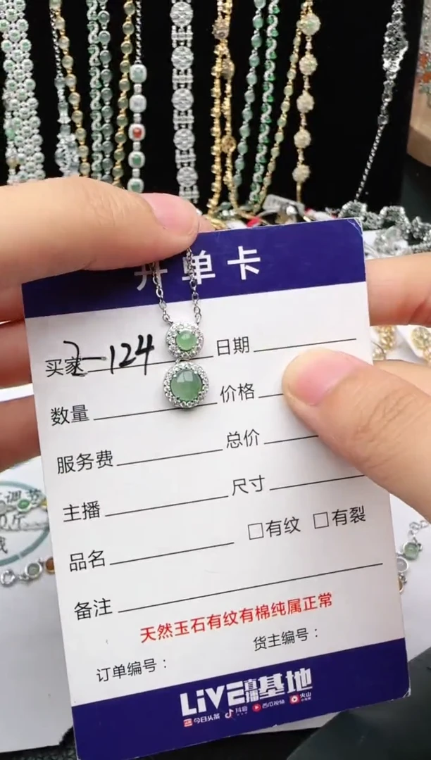 翡翠戒指银S925镶嵌2222