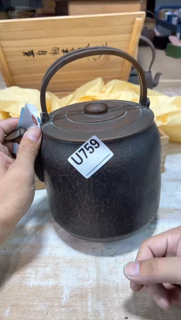 ?****6直播闪购专用链接123