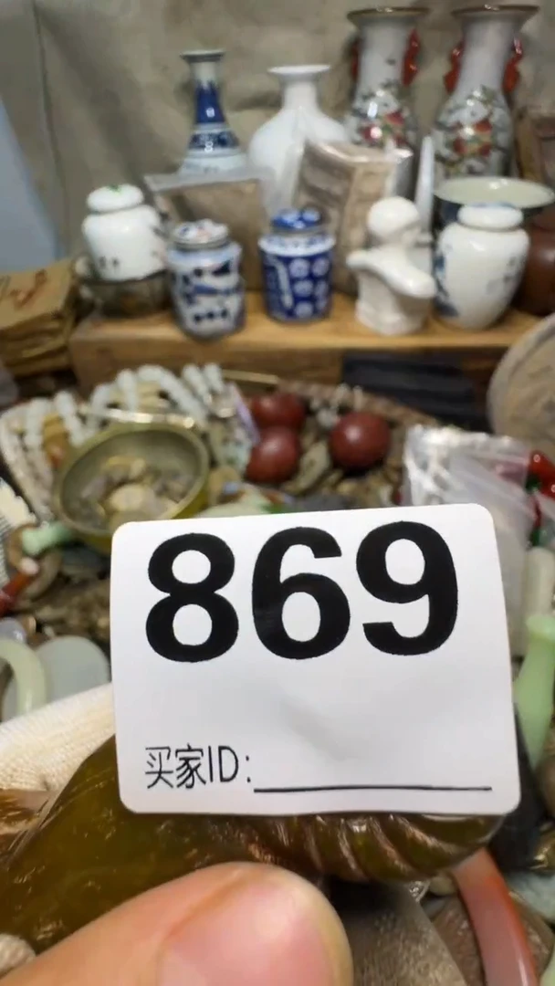 踏**痕佳合创意屋专属链接