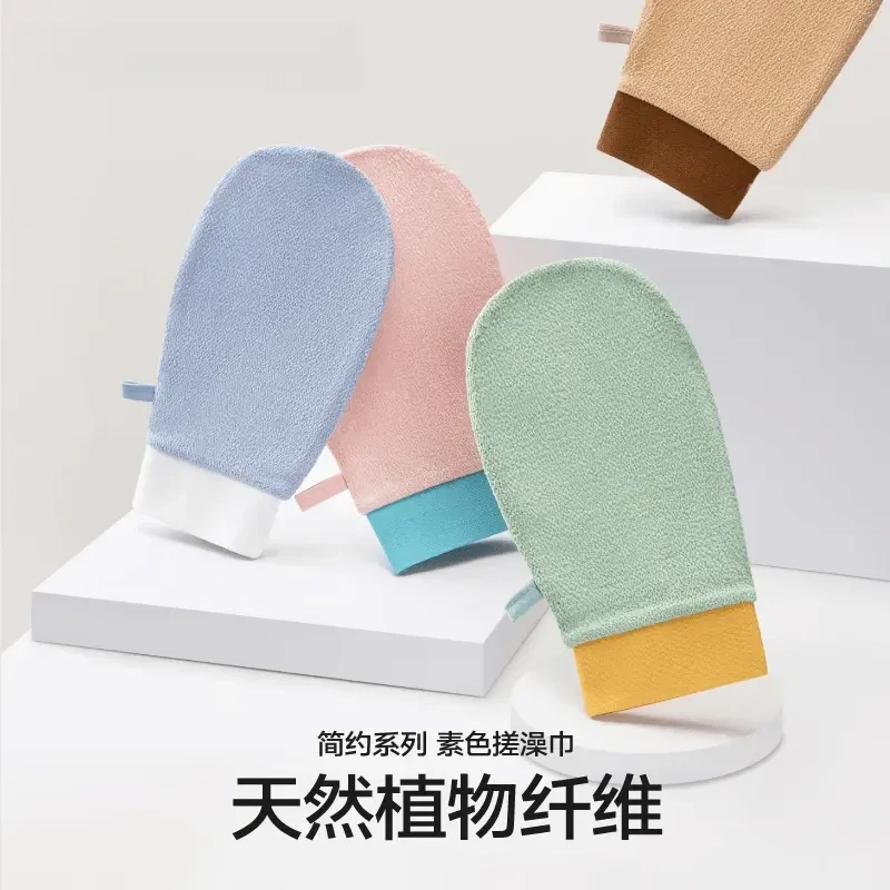 搓澡巾强力搓泥神器女士专用儿童洗澡巾不伤皮肤家用搓背手套H8H