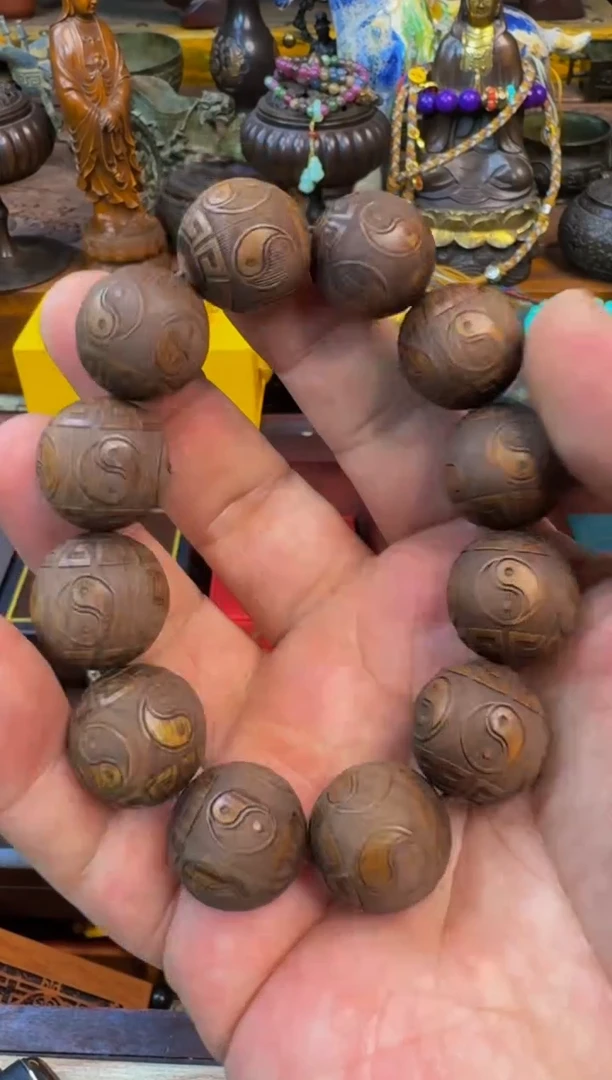 【闪购商品】表弟专属精品链接42