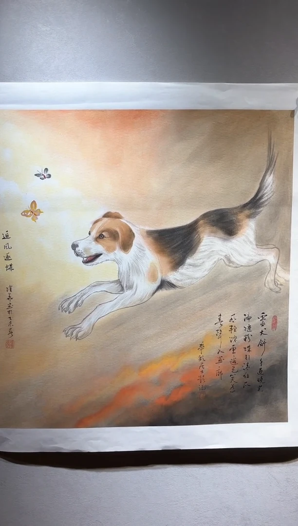 国画国画HN-1101931-张跃华央创美术馆精品定制备案作品