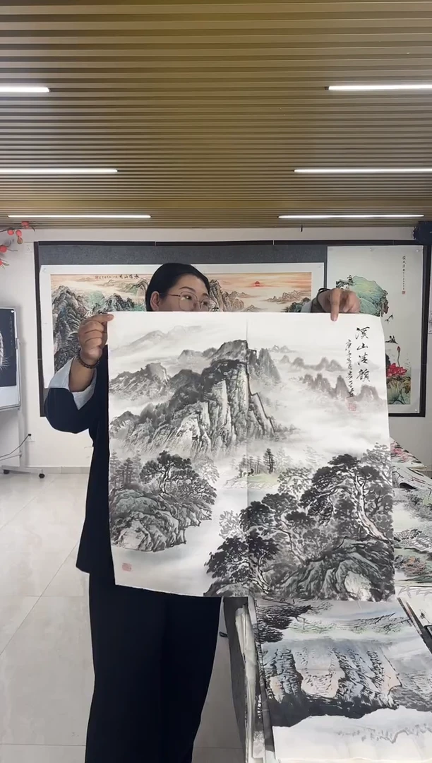 国画丹青专属福利-30-17