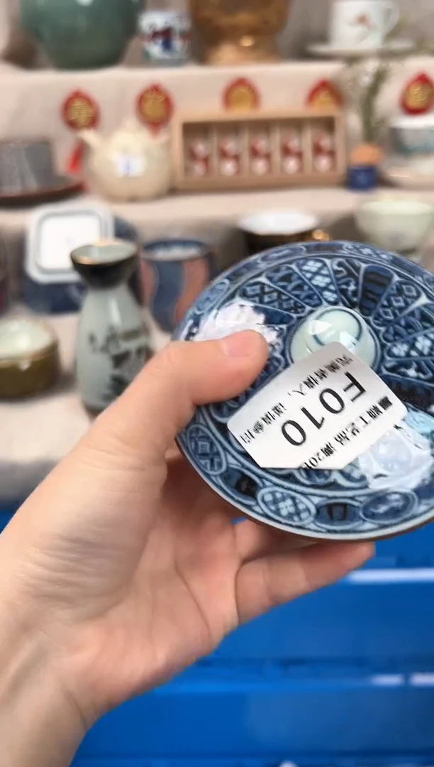 【闪购商品】010F瓷盘 餐具 默认接受微瑕下单