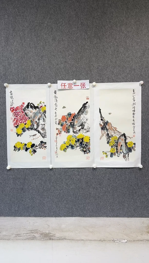 国画李纲-2平尺-国画作品