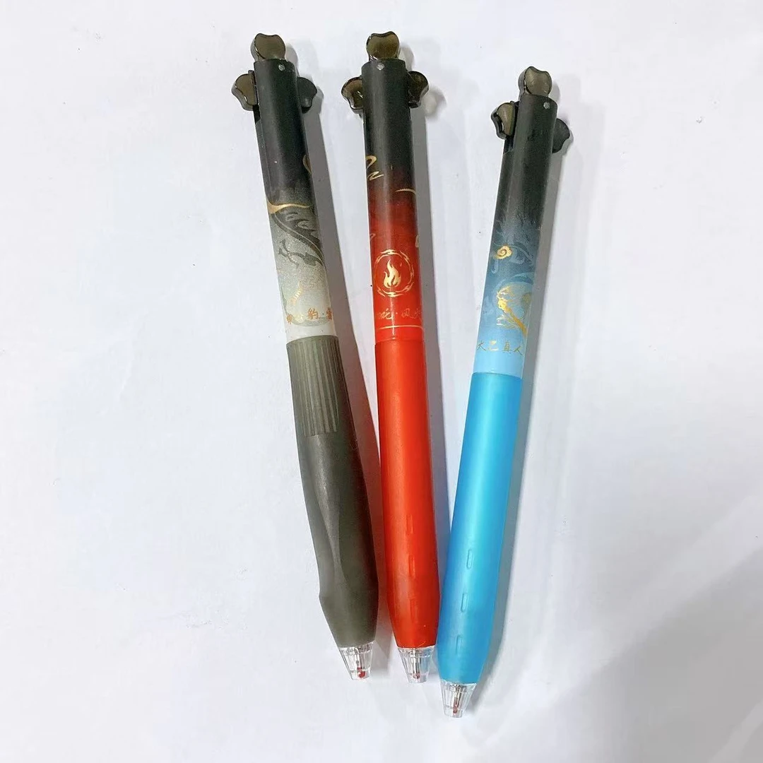 【黑墨-4支不挑杆】F03金米利哪吒限定不挑杆