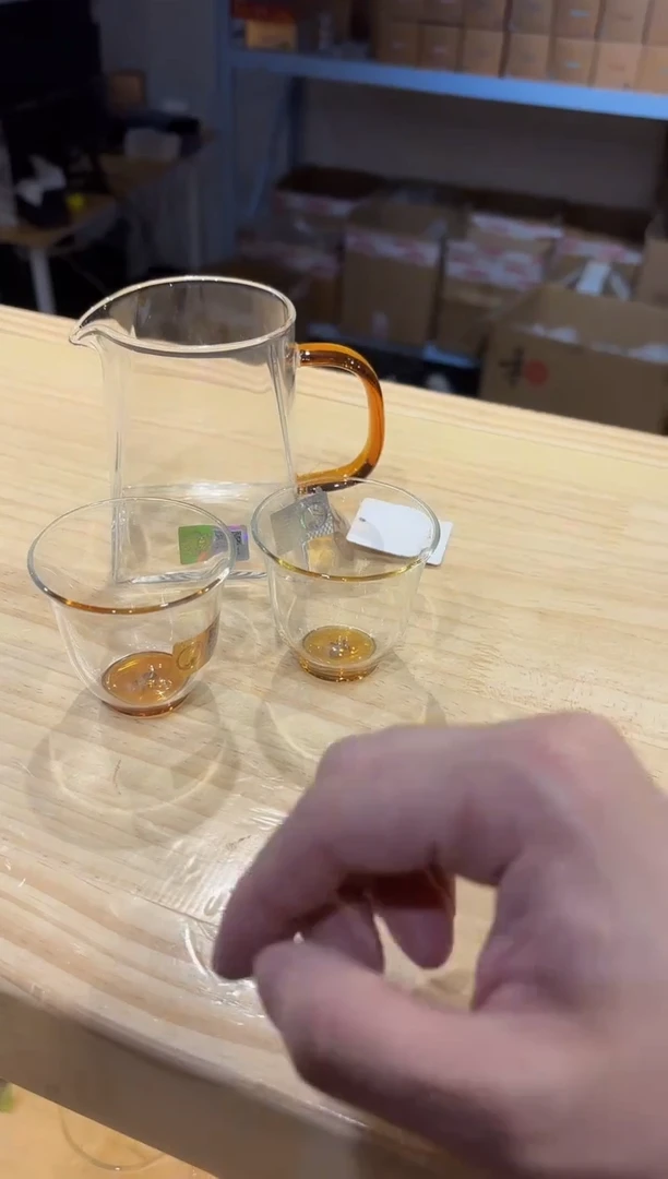 禾器-瀚然茶海-琥珀色+韵杯琥珀1只