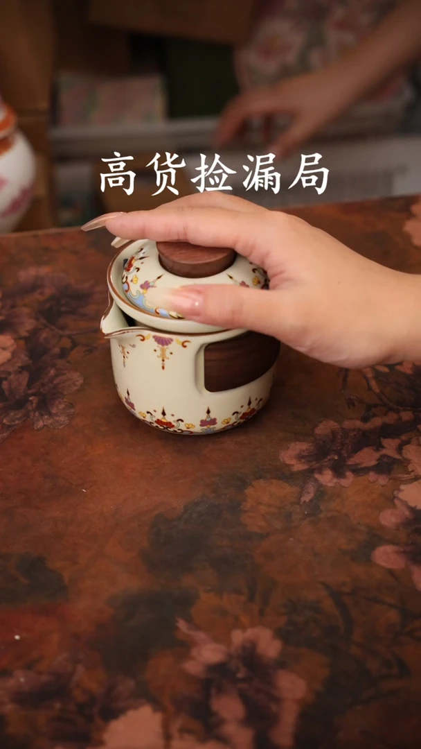 陶瓷茶具（带包@@T233