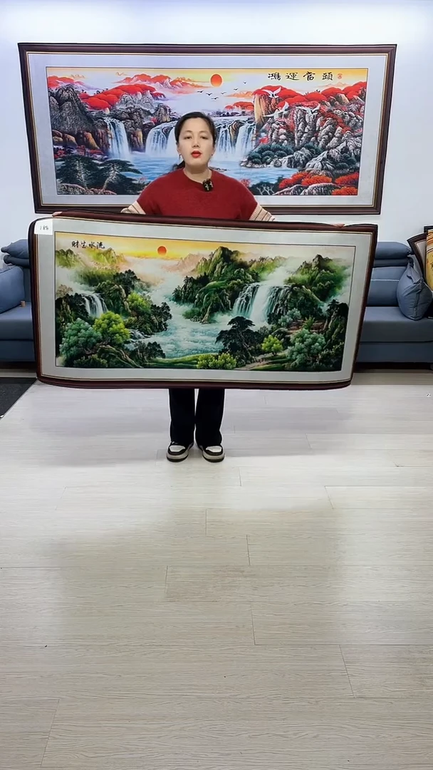 【闪购商品】横款188流水生财80*160