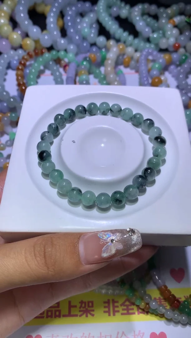 【闪购商品】翡翠挂件未镶嵌MJX036095