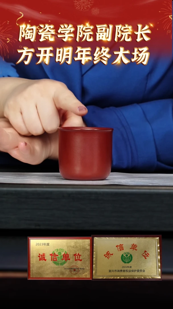 【闪购商品】紫砂茶壶宜兴本地紫砂壶系列04