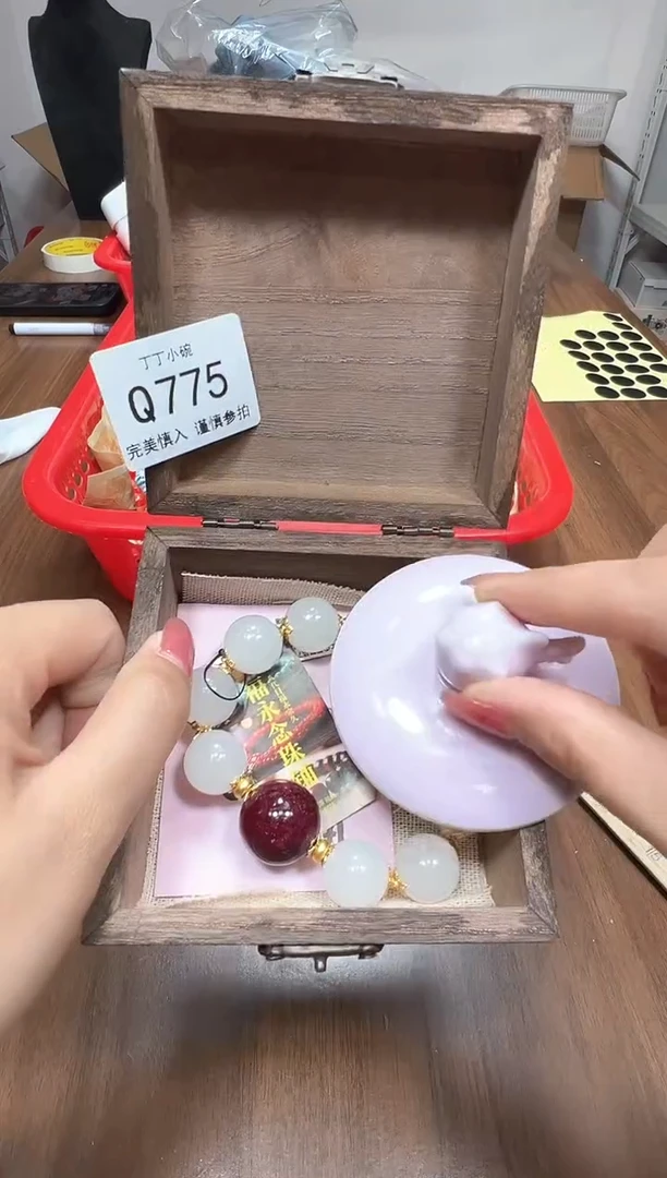 瓷片Q775
