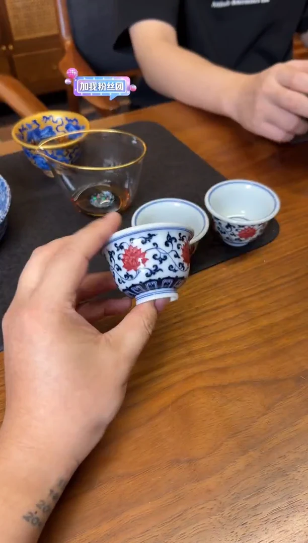 （预售）荣器青花釉里红缠枝莲小压手杯