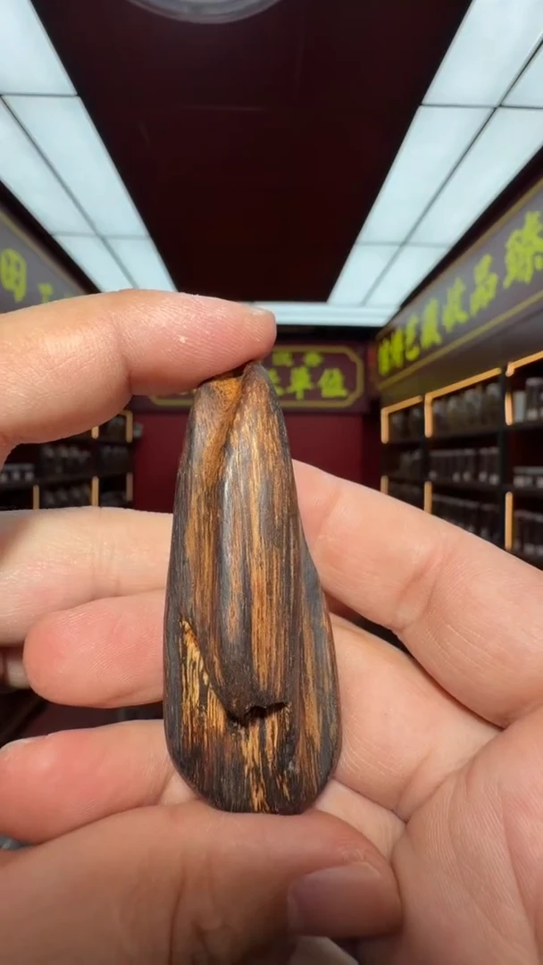 沉香吊坠多样性发一