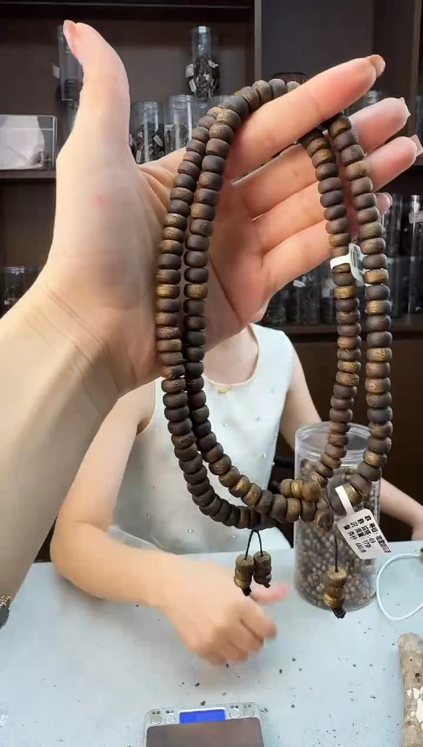 手串沉香08白奇算盘珠双圈多样性发一
