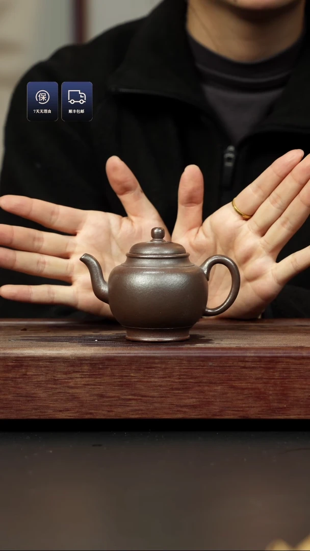 【闪购商品】紫砂茶壶秘窑烧 独孔宫灯