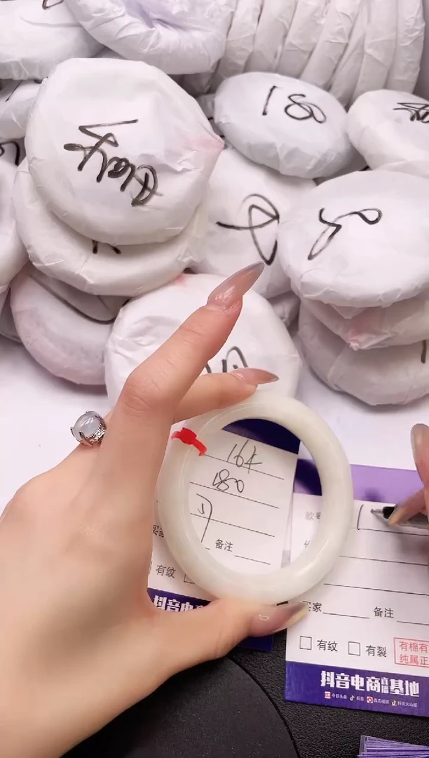 【闪购商品】和田玉手镯未镶嵌20K1164-57