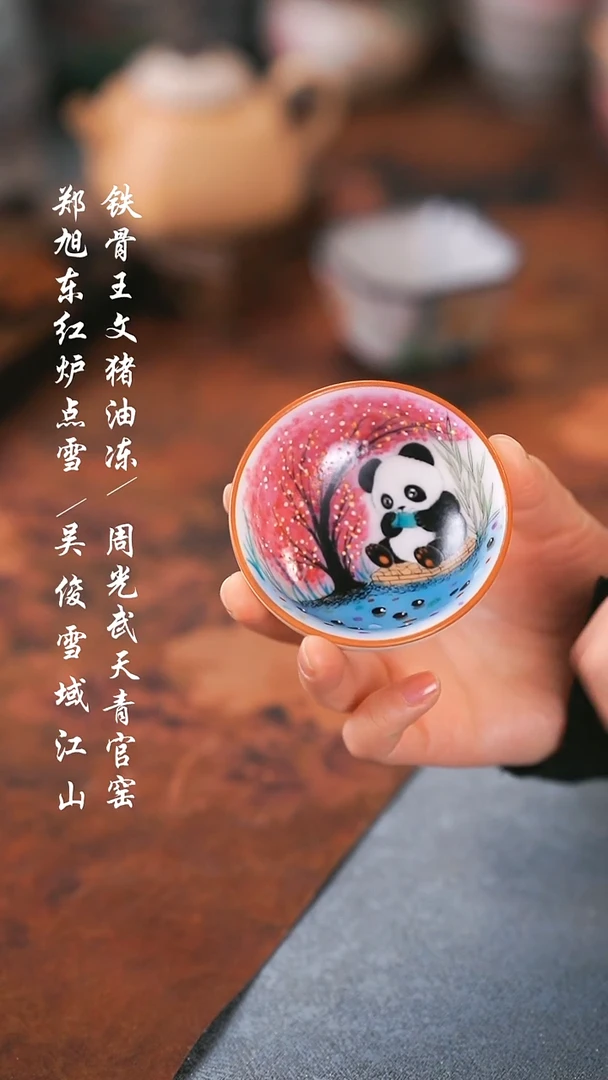 【闪购商品】00000000000000001