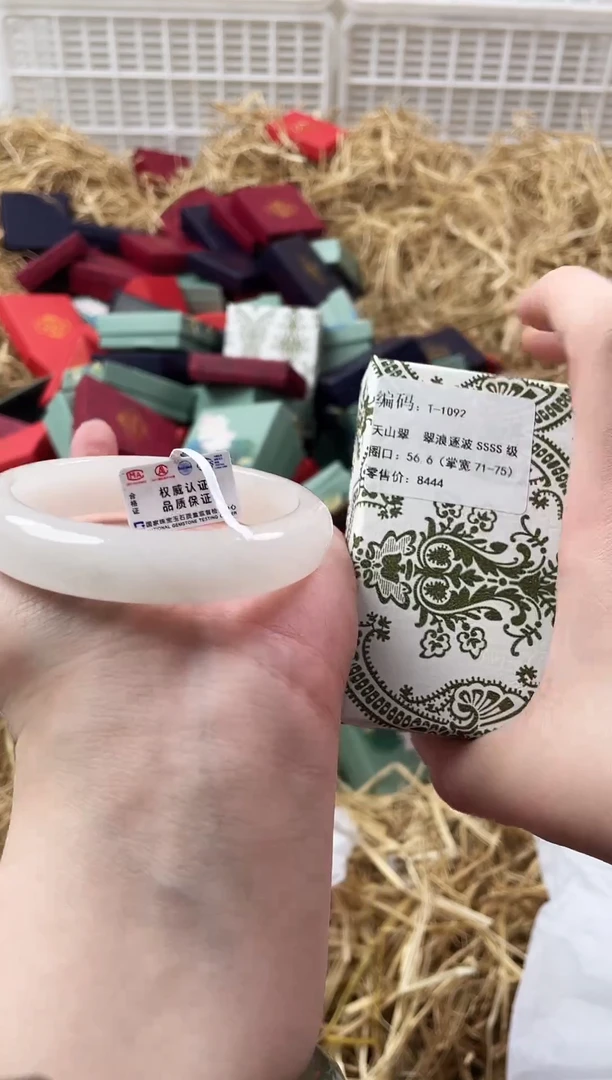 未镶嵌手镯石英质玉T-56