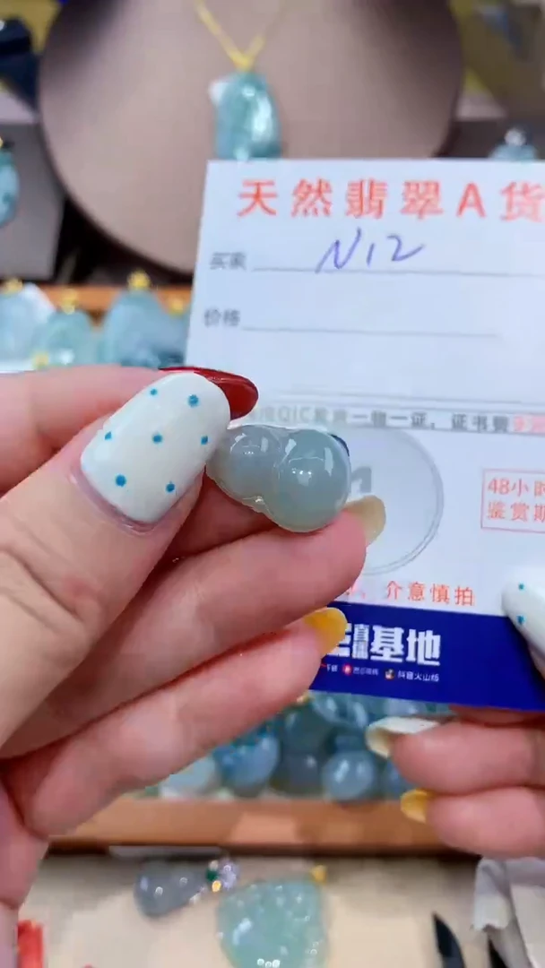 翡翠未镶嵌颈饰天然翡翠A货挂件