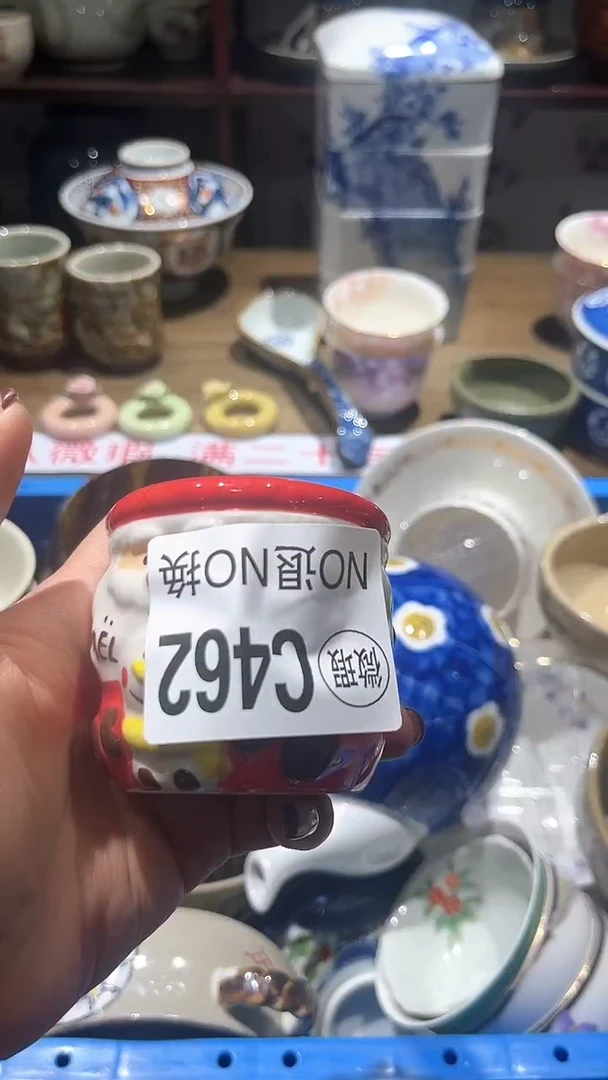 紫砂默认微瑕满二十包邮J**.1