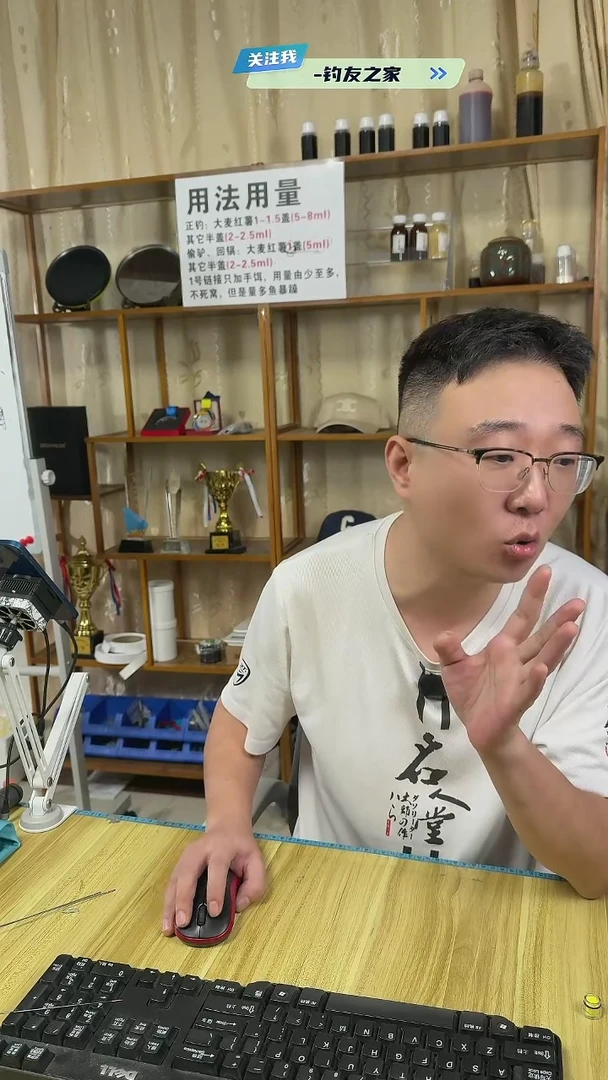?**?柳岸1.6g
