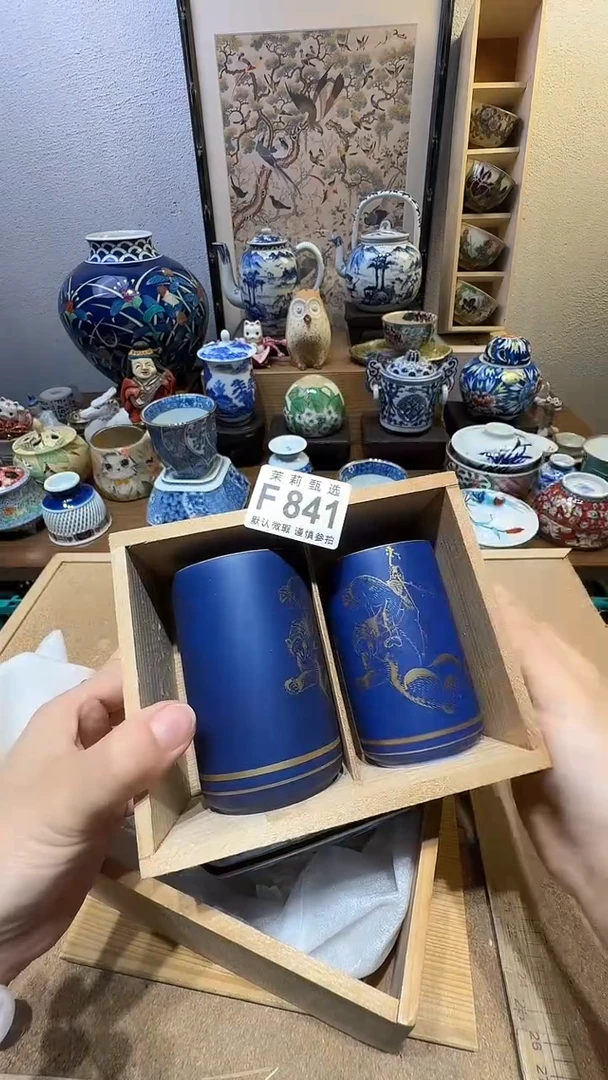 瓷片青****装茉莉甄选一号商品841
