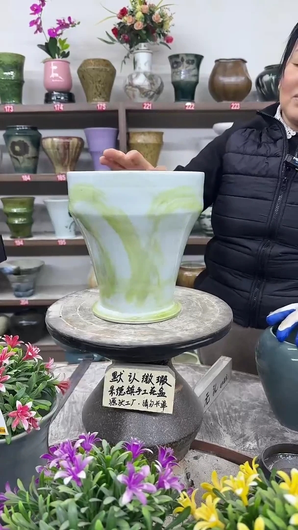 12-23-高22口20瑕-花盆