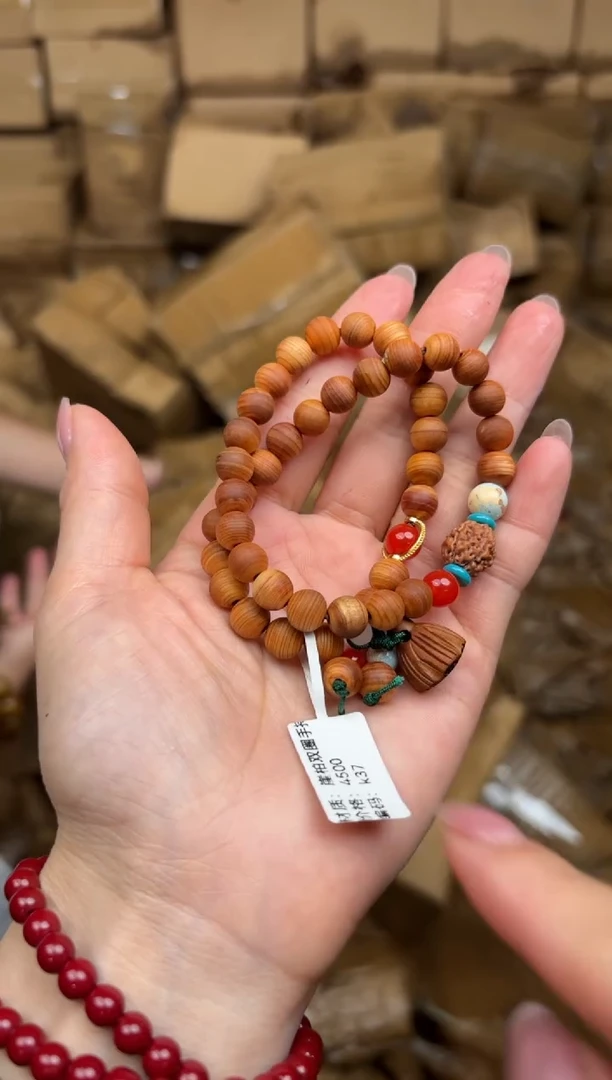 尚品精品手串《无礼盒》